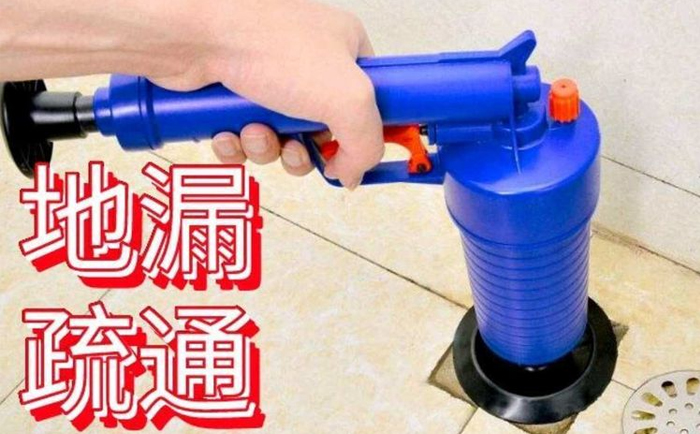 偃师疏通地漏